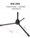 多合一直播 手機夾 連防噴罩 落地咪架 MV MICROPHONE STAND 多合一直播 手機夾 連防噴罩 落地咪架 MV MICROPHONE STAND